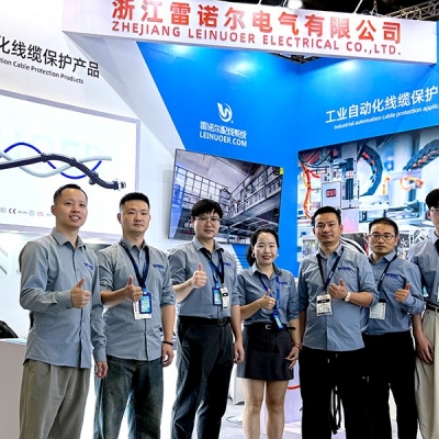 浙江雷諾爾電氣參展工博會圓滿成功，工業(yè)線纜連接保護方案收獲關注與認可